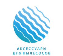 store-filters.ru - Аксессуары для пылесоса