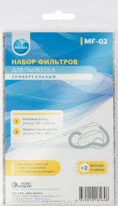 Neolux MF-02 универсальный набор фильтров для пылесоса (2 шт) MF02 - фото 11104