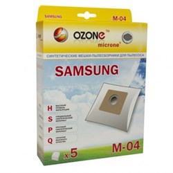 Набор пылесборников из микроволокна Ozone M-04 5шт для пылесосов Samsung OZONEM04 - фото 11267