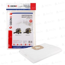 Пылесборник синтетический OZONE clean pro CP-286/10 CP28610 - фото 12004