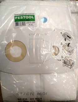 Синтетические пылесборники  Original для пылесоса FESTOOL CT/CTL MIDI тип 498 411 (5шт) 498411 - фото 12199