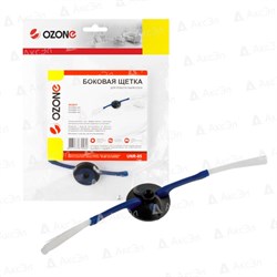 Щетка Ozone UNR-85 боковая для робота пылесоса iRobot ROOMBA UNR85 - фото 12288