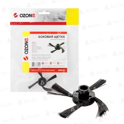 Щетка Ozone UNR-88 боковая для робота пылесоса NEATO BOTVAC UNR88 - фото 12293