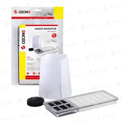 Набор фильтров Ozone H-96 для пылесосов ARIETE TWIN AQUAPOWER тип mod.4060 OZONEH96 - фото 16138