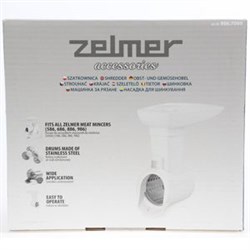 Zelmer 17003873 Барабанная шинковка ZMMA086W (A9867000.04), белая к мясорубке Zelmer 17003873 - фото 17008