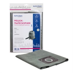 EURO Clean EUR-5201 мешок-пылесборник многократного использования для промышленных и строительных пылесосов EUR5201 - фото 19194