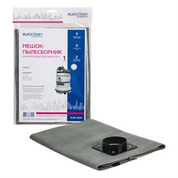 EURO Clean EUR-5209 мешок-пылесборник многократного использования для промышленных и строительных пылесосов MAKITA EUR5209 - фото 19198