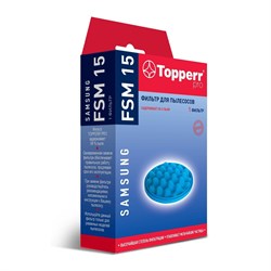 Моторный фильтр Topperr FSM15 для пылесосов Samsung серии SC15H40.. FSM15 - фото 20954