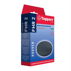 Губчатый фильтр Topperr FHR 2 для пылесосов HOOVER BR2020 FHR2 - фото 21155