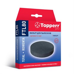 Губчатый фильтр Topperr FTL 80 для пылесосов TEFAL, ROWENTA, MOULINEX тип ZR903901 FTL80 - фото 21283