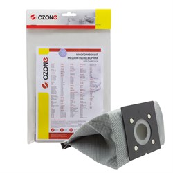 Многоразовый мешок Ozone MX-26 microne multiplex для пылесосов OZONEMX26 - фото 21493