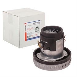 Ozone VM-1200-P138DT двигатель для Karcher WD2.. VM1200P138DT - фото 21997