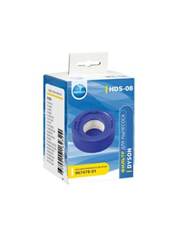 HEPA фильтр Neolux HDS-08 для пылесосов DYSON V8, SV10 тип 967478-01 HDS08 - фото 22833