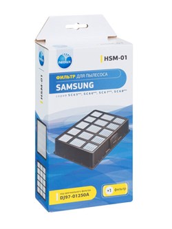 HEPA-фильтр NeoLux HSM-01 для Samsung HSM01 - фото 22839