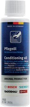 Bosch 00311945 Масло для ухода за поверхностями из нержавеющей стали 00311945 - фото 22928