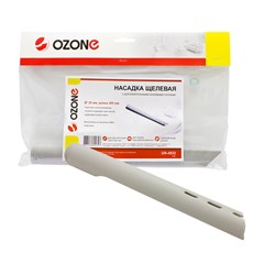 Ozone UN-4932 Насадка щелевая с дополнительными боковыми соплами для бытового пылесоса OZONEUN4932 - фото 23120