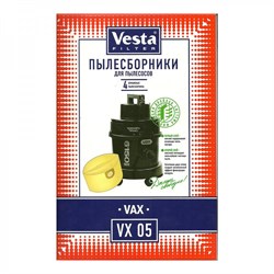 Бумажные пылесборники Vesta Filter VX05 для пылесосов VAX VX05 - фото 23864