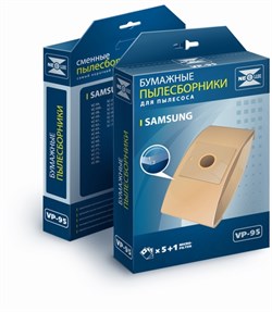 Промо набор пылесборников NeoLux VP-95 - 3 комплекта VP95promo3 - фото 4086