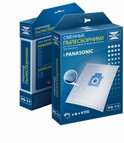 Набор пылесборников из микроволокна NeoLux PS-11 для Panasonic PS11 - фото 4106