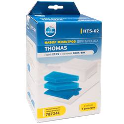 Набор фильтров NeoLux HTS-02 для Thomas HTS02 - фото 4207