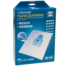 Набор пылесборников из микроволокна NeoLux BS-06 для Bosch BSG8.. (тип P) BS06 - фото 4211