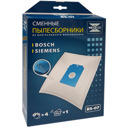 Набор пылесборников из микроволокна NeoLux BS-07 BS07 - фото 4213