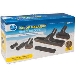 Набор насадок универсальный из  4-х насадок NeoLux SET-07 SET07 - фото 4222