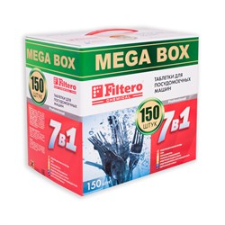Таблетки Filtero для посудомоечных машин 7 в 1, 150 штук FILTERO704 - фото 4485