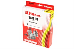 Мешки-пылесборники Filtero SAM 03 , 5 шт, бумажные SAM03B - фото 4723