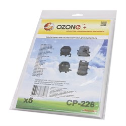 Пылесборник OZONE clean pro CP-228 5 шт. для профессиональных пылесосов CP228 - фото 7603