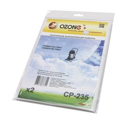 Пылесборник OZONE clean pro CP-235 2 шт. для профессиональных пылесосов FIORENTINI CP235 - фото 7691