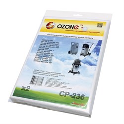 Пылесборник OZONE clean pro CP-236 2 шт. для профессиональных пылесосов CP236 - фото 7706
