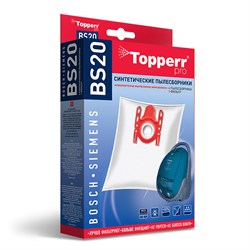Набор пылесборников из микроволокна Topperr Pro BS20 для пылесосов Bosch тип G BS20 - фото 9622