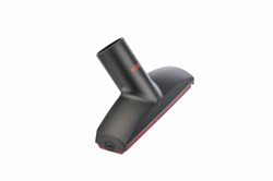 Bosch насадка 00465860 для мягкой мебели и обивки c двойным рядом ниткосборников 00465860 - фото 9844