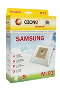 Набор пылесборников из микроволокна Ozone M-03 5шт для пылесосов Samsung OZONEM03