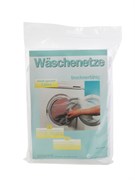 Bosch 00461036 Сетки для белья комплект из 2 шт. разных размеров 00461036