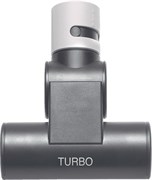 Турбощетка Bosch 00460431 BBZ42TB для мягкой мебели 00460431