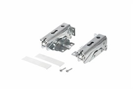 Bosch 00481147 Шарниры свободного хода для холодильника, 2шт., верхний + нижний 00481147