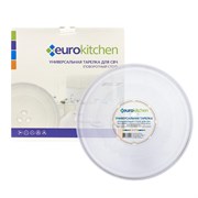 Тарелка Eurokitchen для СВЧ-печи, тип вращения коуплер, 255 мм N-07 EURN07