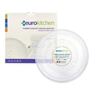 Тарелка Eurokitchen N-11 для СВЧ-печи, тип вращения коуплер, 285 мм EURN11