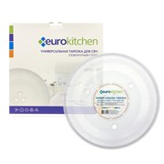 Тарелка Eurokitchen N-12 для СВЧ-печи, тип вращения коуплер, 288 мм EURN12