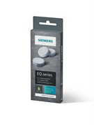 Таблетки для очистки от эфирных масел Siemens 00312097 TZ80001A, 10 шт. 00312097