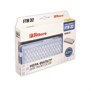 HEPA-фильтр Filtero FTH32 для пылесоса Miele (тип SF-HA50) с активированным углем FTH32