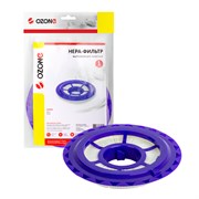 HEPA фильтр Ozone H-91 для пылесосов DYSON DC65, DC41 OZONEH91