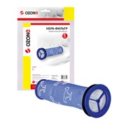 HEPA фильтр Ozone H-90 для пылесосов DYSON DC41, DC65, DC66 OZONEH90