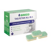 BREZO 97016 Таблетки ALL IN 1 для посудомоечной машины, 60 шт. 97016