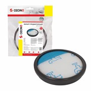 Ozone H-99  Предмоторный фильтр для пылесосов TEFAL, ROWENTA тип RS-RT900574 OZONEH99