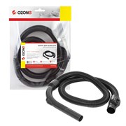 Шланг Ozone LHK 32-2L для пылесосов LG, 2 защелки LHK322L