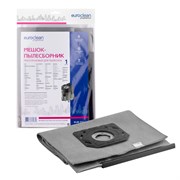 Мешок-пылесборник Euroclean EUR-711 многоразовый с пластиковым зажимом для пылесоса EUR711