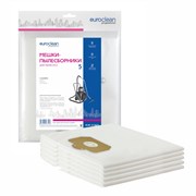 Пылесборник синтетический EURO Clean EUR-3130/5 для пылесосов ClEANFIX SW50 EUR31305